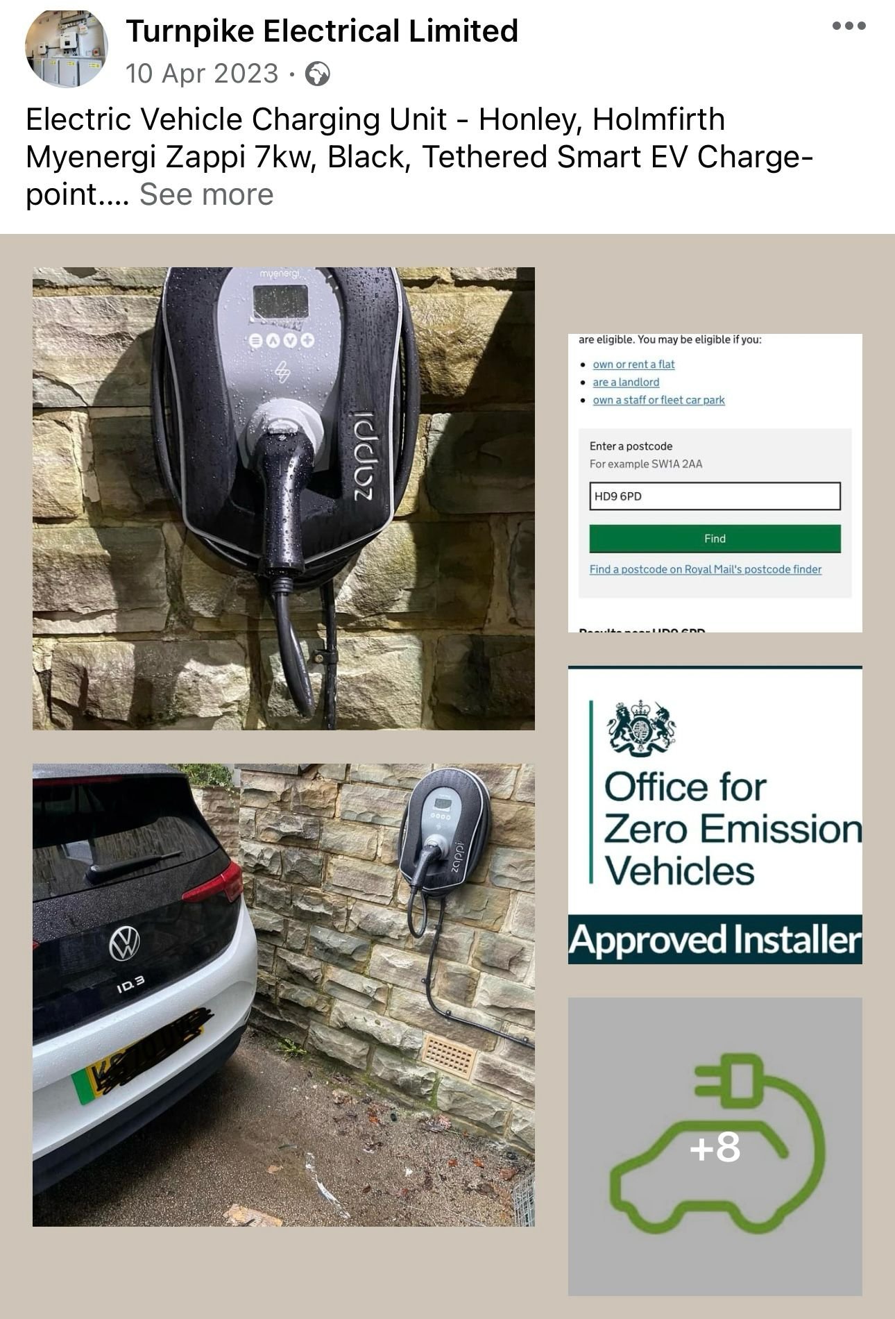 photo 2024 01 05 20 06 15 2 photo 2024 01 05 20 06 15 2